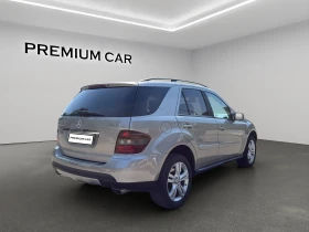 Mercedes-Benz ML 320 CDi | Mobile.bg    7
