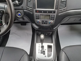Обява за продажба на Hyundai Santa fe 131000км.FULL-КАТО НОВ ~17 800 лв. - изображение 9 | Auto.bg Обява за продажба на Hyundai Santa fe 131000км.FULL-КАТО НОВ ~17 800 лв. - изображение 9