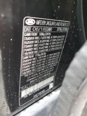 Land Rover Discovery 3.0L 6 4x4 w/Rear Wheel Drv - 51900 лв. / 26536.05 € - 16419960 5