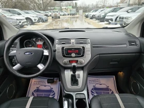 Ford Kuga 2.0d 163к.с Автомат - 2500 € / 4889.57 лв. - 17907480 15