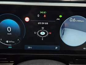 Hyundai Kona  1.6 Turbo 2Wd Inspiration | Mobile.bg � ����� ������ 8