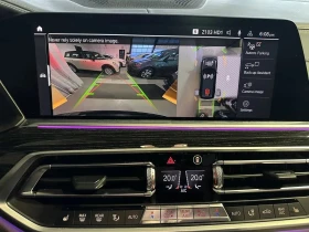 BMW X7 - 32580 € - 54459764 12
