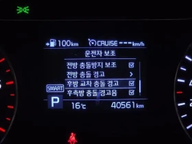 Kia Sorento | Mobile.bg � ����� ������ 17