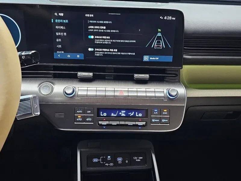 Hyundai Kona  1.6 Turbo 2Wd Inspiration | Mobile.bg � ����������� 14