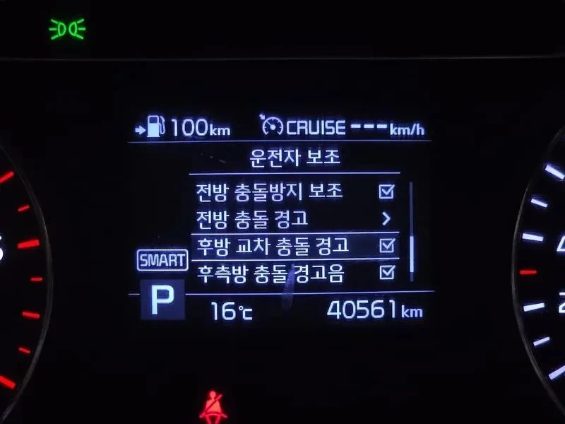 Kia Sorento, снимка 17 - Автомобили и джипове - 56737326