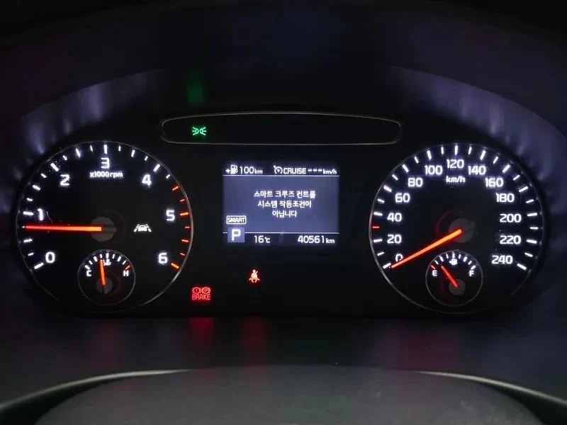 Kia Sorento, снимка 8 - Автомобили и джипове - 56737326