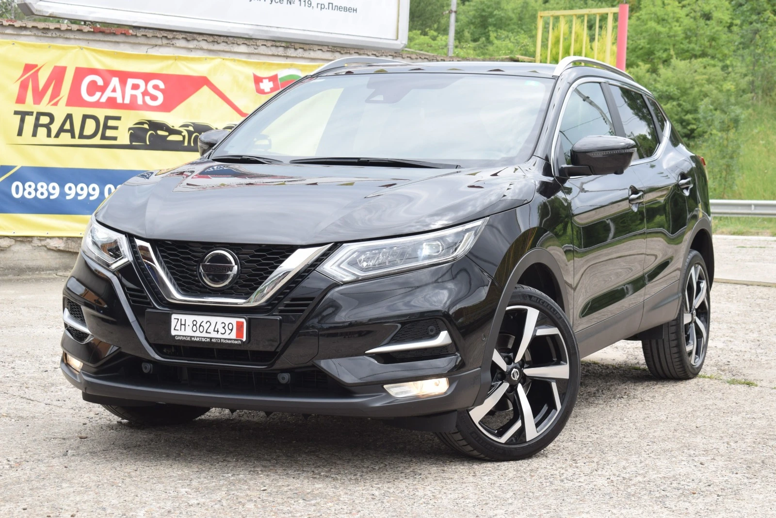 Nissan Qashqai 1.3 TEKNA +  - [1] 