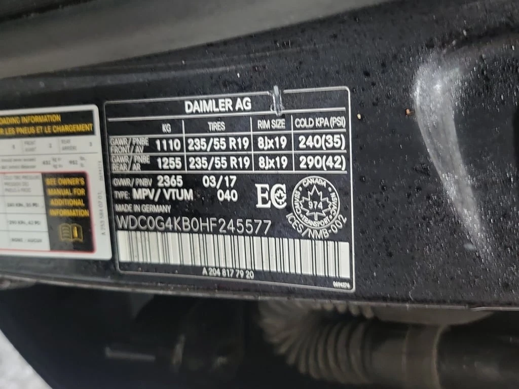 Mercedes-Benz GLC  300 2017 4MATIC * ��� ������������ ������ | Mobile.bg � ����������� 16