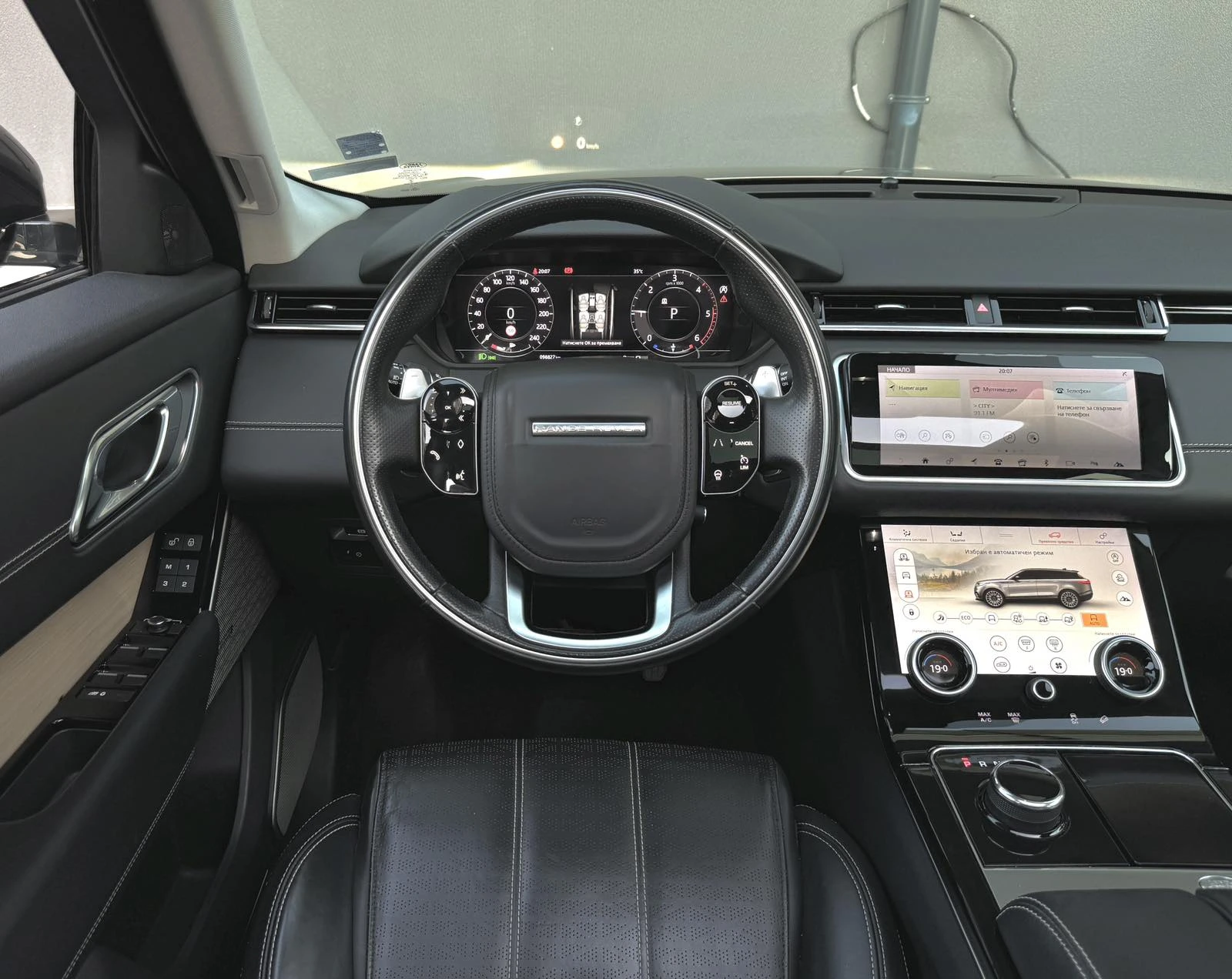Land Rover Range Rover Velar, снимка 8 - Автомобили и джипове - 54534190