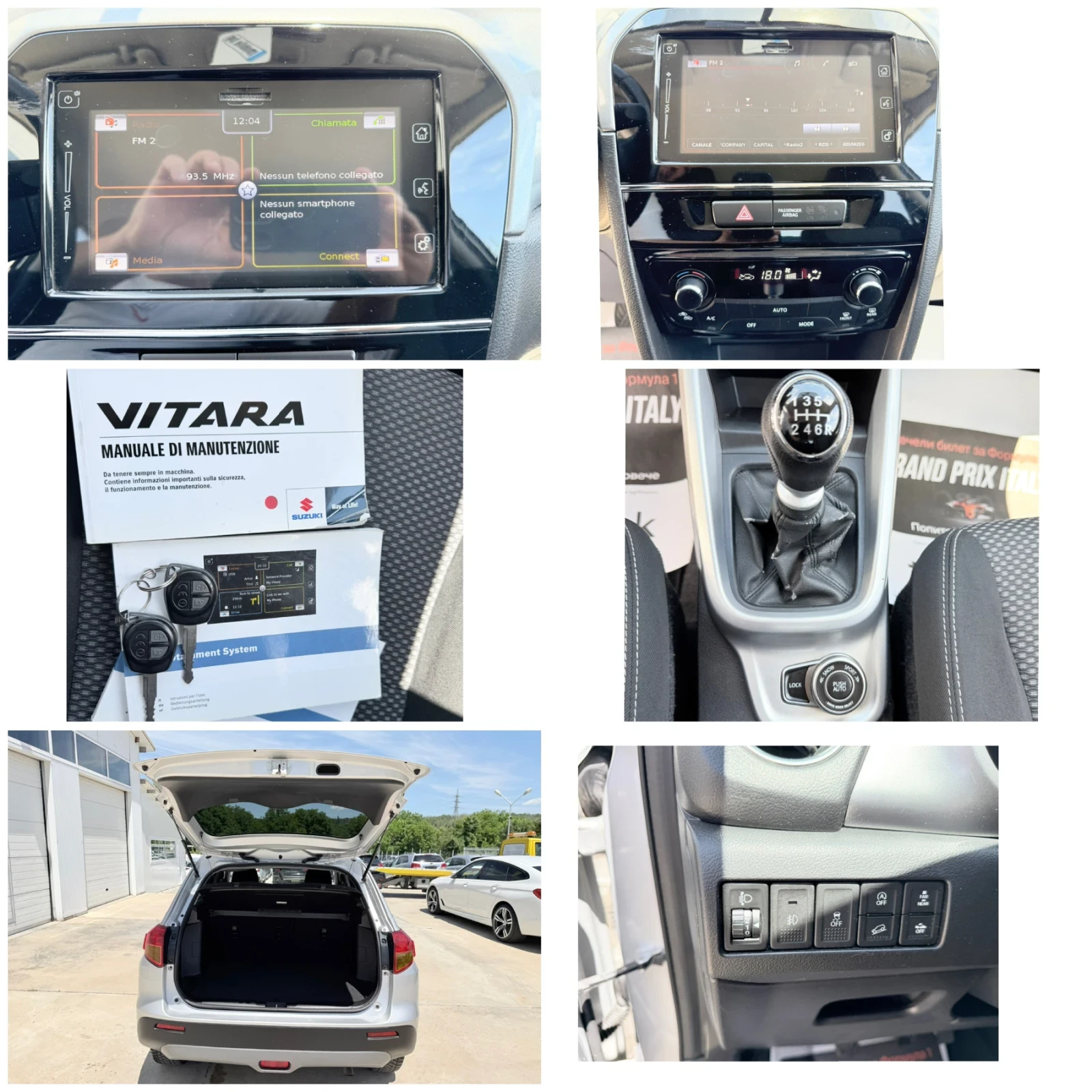 Suzuki Vitara 1.6d 120k.c* 4x4* AllGrip* UNIKAT* , снимка 10 - Автомобили и джипове - 54952762