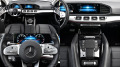Mercedes-Benz GLS 400 d AMG Line 4MATIC - [13] 