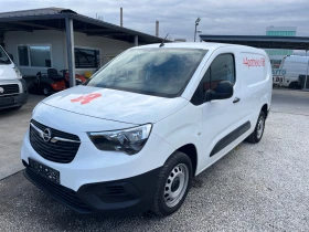 Opel Combo 1.5Д-Хладилен, снимка 1