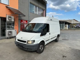  Ford Transit