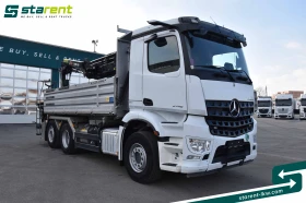 Mercedes-Benz Arocs LKW26007, снимка 3