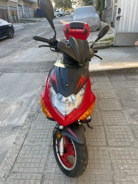     Sampo Max 50 cc