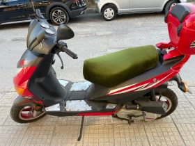 Обява за продажба на Sampo Max 50 cc ~ 850 лв. - изображение 3