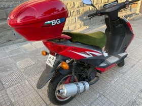 Обява за продажба на Sampo Max 50 cc ~ 850 лв. - изображение 6