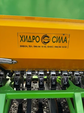 Обява за продажба на Сеялка ~7 800 лв. - изображение 4