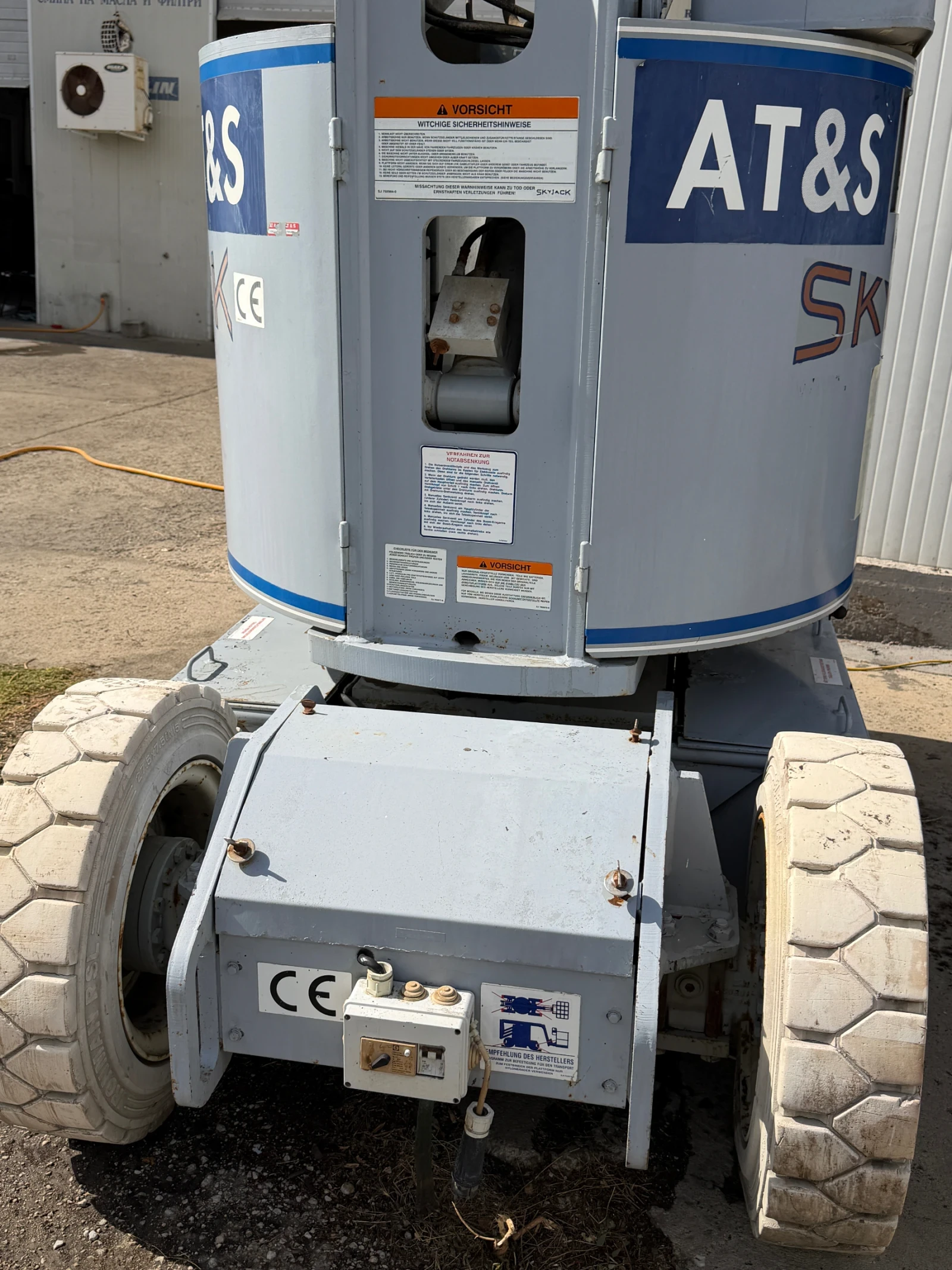��������� AT&S Skyjack SJKB-33N | Mobile.bg � ����������� 3
