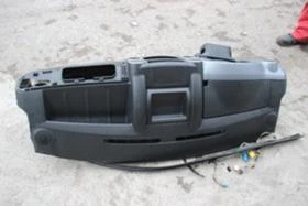 ТАБЛО ЗА РЕНО КАНГО, снимка 4