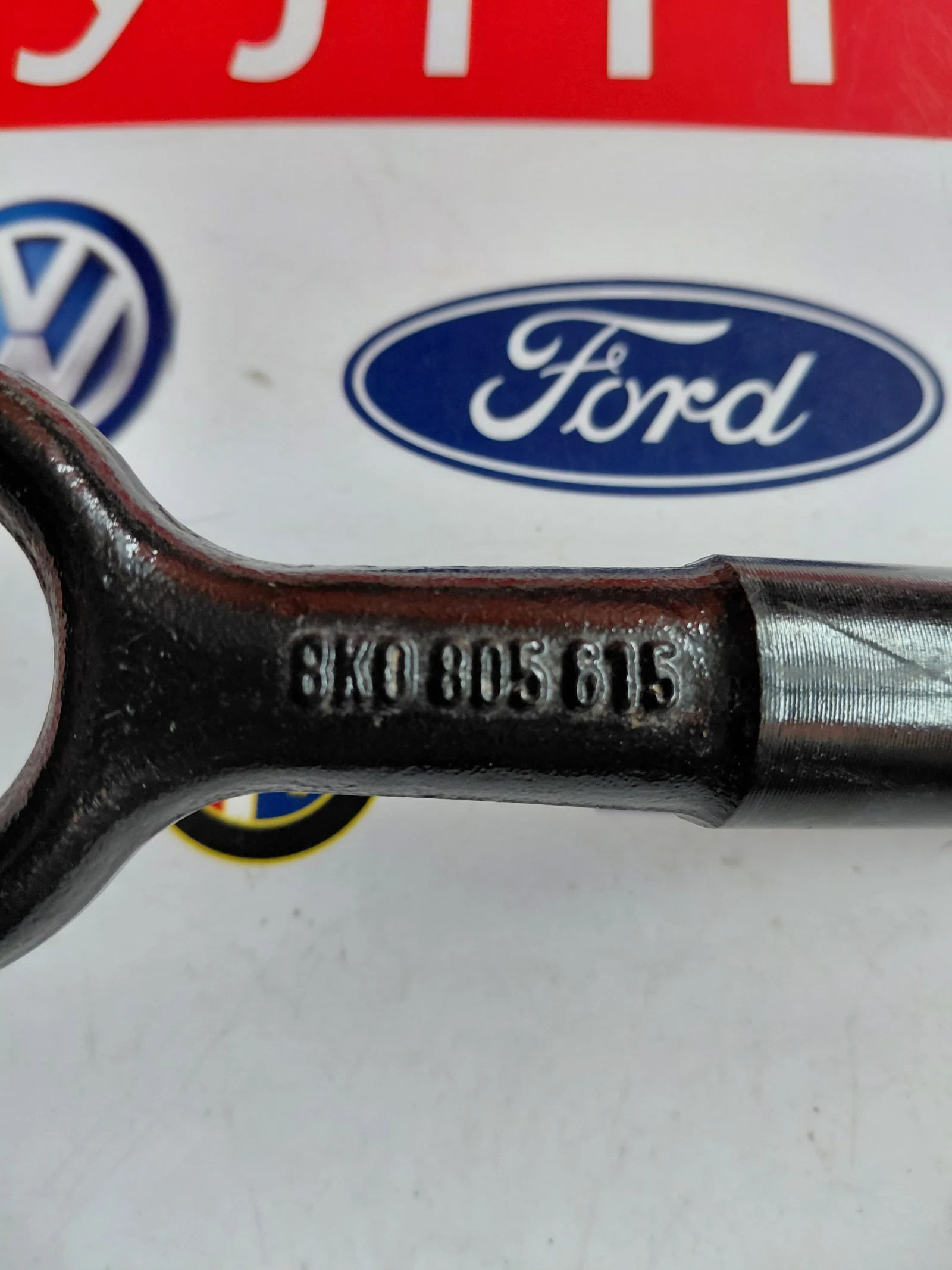 8K0805615 Кука за теглене VW AUDI SKODA  8K0 805 615, снимка 2 - Части - 54477047