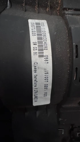   Alfa Romeo 147 - 110080304092 / 156071228 / 1510070285 | Mobile.bg    2