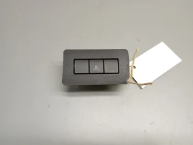 Копче ЕСП (esp) Ситроен ц3 1.6б