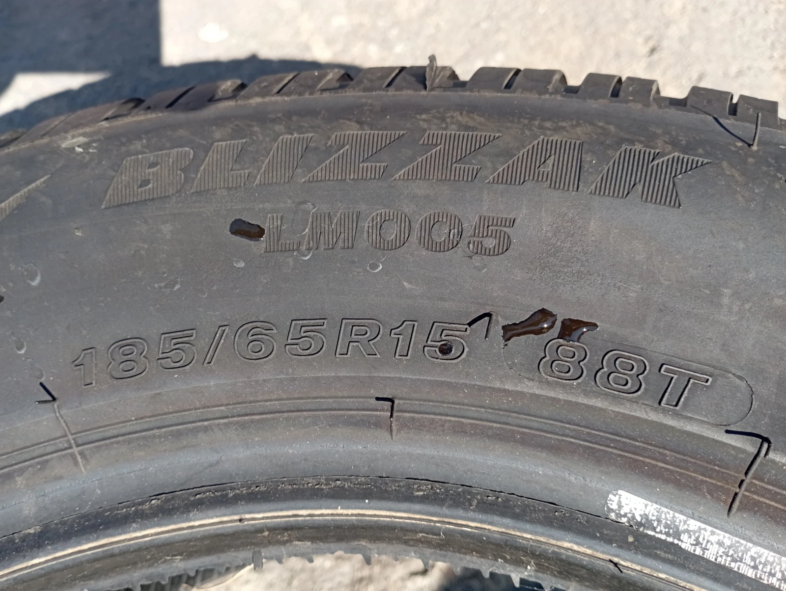  185/65R15 | Mobile.bg   5