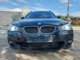 BMW 530 М-пакет  272кс на части, снимка 4