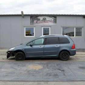 Peugeot 307 1.6 HDI, снимка 3