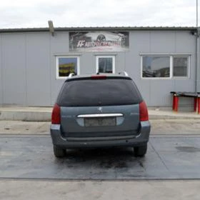 Peugeot 307 1.6 HDI, снимка 4