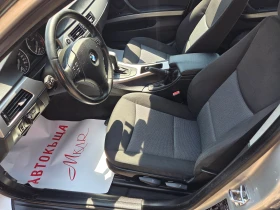 BMW 320 2.0/автоматик/нави, снимка 7