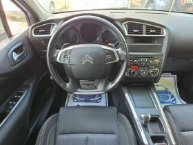 Citroen C4 1.6HDI 115k.c., снимка 11