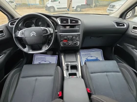 Citroen C4 1.6HDI 115k.c., снимка 10