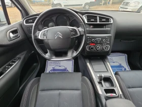 Citroen C4 1.6HDI 115k.c., снимка 9