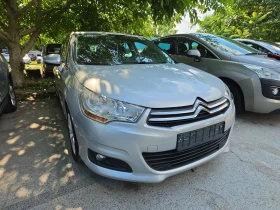 Citroen C4 1.6HDI 115k.c., снимка 3