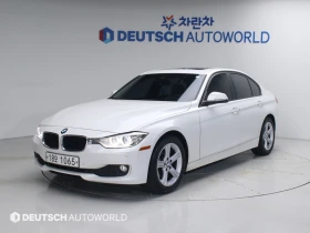 BMW 320 ЛЮК* КРАЙНА ЦЕНА, снимка 1