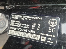 BMW Z4 * 30I* CARFAX* АВТОКРЕДИТ БЕЗ ПЪРВОНАЧАЛНА ВНОСКА*, снимка 15