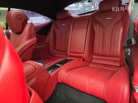 Mercedes-Benz S 63 AMG 4MATIC COUPE * КРАЙНА ЦЕНА* FULL, снимка 8