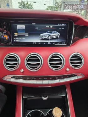 Mercedes-Benz S 63 AMG 4MATIC COUPE * КРАЙНА ЦЕНА* FULL, снимка 13