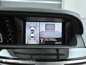 Mercedes-Benz S 350 BlueTEC - САМО 30% АВАНС, снимка 15