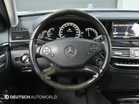 Mercedes-Benz S 350 BlueTEC - САМО 30% АВАНС, снимка 13