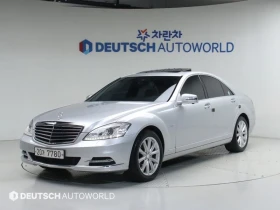 Mercedes-Benz S 350 BlueTEC - САМО 30% АВАНС, снимка 1