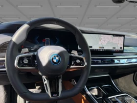 BMW 750 e xDrive = Executive = Гаранция, снимка 7