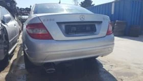 Mercedes-Benz C 220 CDI  | Mobile.bg    2