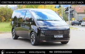 Hyundai Staria 2.2 CRDi/ 4WD/ BOSE/ 360/ LED/ PANO/ VIP SEATS/, снимка 1