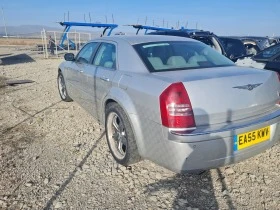 Chrysler 300c 5.7 hemi - [6] 