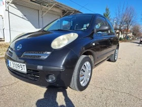 Nissan Micra, снимка 12