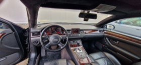 Audi A8 4.2 BFM | Mobile.bg   11