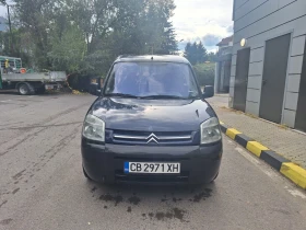 Citroen Berlingo 2.0 hdi, снимка 1